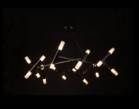 Lustră Lampardi Sabi LP593-20  imaginea #2 — magazin online Desire.md