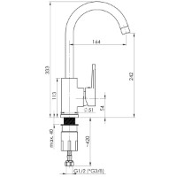 Смеситель для кухни Rubineta Axe-33 BG (AX30088) фото №2 — интернет-магазин Desire.md