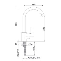 Смеситель для кухни Rubineta Ultra-33 (U30008) фото №2 — интернет-магазин Desire.md