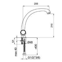 Baterie bucătărie Rubineta Milano-8 Lux (M8T006) imaginea #2 — magazin online Desire.md