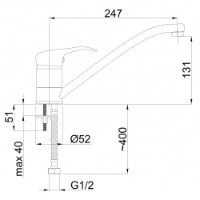 Смеситель для кухни Rubineta P-20 Star (P00001) фото №2 — интернет-магазин Desire.md