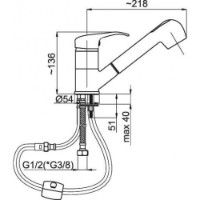 Baterie bucătărie Rubineta P-21 Star (P21001) imaginea #2 — magazin online Desire.md