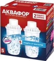 Картридж для фильтра Aquaphor В100-5 (2pcs) фото №1 — интернет-магазин Desire.md