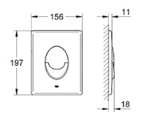 Кнопка смыва Grohe Skate Air (38505SHO) фото №2 — интернет-магазин Desire.md