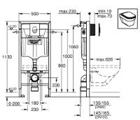 Инсталляция для подвесного унитаза Grohe SL + Skate Air Crom (38721001) фото №3 — интернет-магазин Desire.md