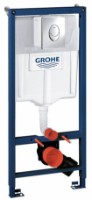 Инсталляция для подвесного унитаза Grohe SL + Skate Air Crom (38721001)