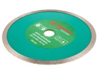 Disc de tăiere Hammer ВDCG 206-223 (310205) imaginea #2 — magazin online Desire.md