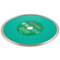 Disc de tăiere Hammer ВDCG 206-224 (310206) imaginea #2 — magazin online Desire.md