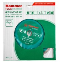 Disc de tăiere Hammer ВDCG 206-224 (310206) imaginea #3 — magazin online Desire.md
