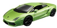 Машина Bburago Lamborghini Gallardo LP560-4 (2008) (18-43020)  фото №5 — интернет-магазин Desire.md