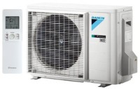 Aparat de aer condiționat Daikin FTXA25BS/RXA25A imaginea #3 — magazin online Desire.md