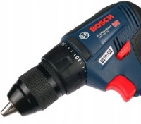 Шуруповерт Bosch GSR 18V-50 (06019H5000) фото №5 — интернет-магазин Desire.md