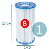 Filtru cu cartuș pentru piscină Intex 29005 imaginea #2 — magazin online Desire.md