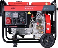 Generator de curent Fubag DS 7000 DA ES (838212) imaginea #3 — magazin online Desire.md