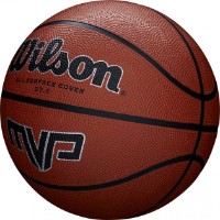 Мяч баскетбольный Wilson MVP 275 BSKT (WTB1417XB05) фото №2 — интернет-магазин Desire.md