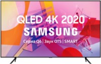 Телевизор Samsung QE50Q60T фото №1 — интернет-магазин Desire.md