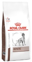 Сухой корм для собак Royal Canin Hepatic 1.5kg