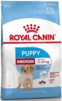 Сухой корм для собак Royal Canin Medium Puppy 4kg