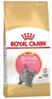Hrană uscată pentru pisici Royal Canin British Shorthair Kitten 400g