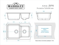 Кухонная мойка Marrbaxx Azel Z191Q4 Black фото №4 — интернет-магазин Desire.md