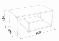Журнальный столик Ambianta Rondo Alb Samoa фото №2 — интернет-магазин Desire.md