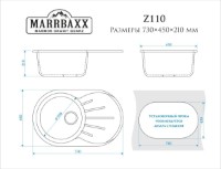 Chiuvetă de bucătărie Marrbaxx Kasandra Z110Q1 White Ice imaginea #4 — magazin online Desire.md