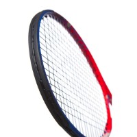 Ракетка для тенниса Head Radical 26 235101 фото №4 — интернет-магазин Desire.md