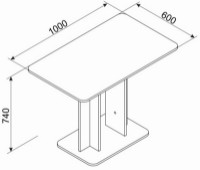 Masă pentru bucătărie Ambianta Cezar 1000x600x740mm Bardolino imaginea #2 — magazin online Desire.md