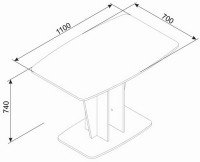 Masă pentru bucătărie Ambianta Pandora 1100x700x740mm White imaginea #2 — magazin online Desire.md