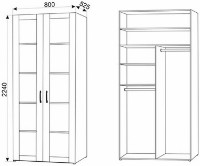 Dulap Ambianta Inter-Star 800x2240mm Sonoma inchis imaginea #2 — magazin online Desire.md