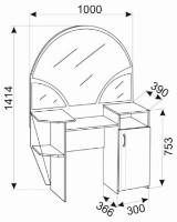 Măsuţă de toaletă Ambianta Inter+Banquette White Samoa imaginea #2 — magazin online Desire.md