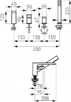 Смеситель для ванны Ferro Adore BDR11A   фото №2 — интернет-магазин Desire.md