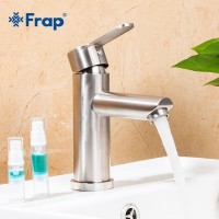 Смеситель для умывальника Frap F10801  фото №2 — интернет-магазин Desire.md