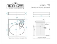 Умывальник Marrbaxx Meisi V005Q2 Beige фото №2 — интернет-магазин Desire.md