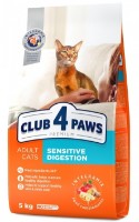 Hrană uscată pentru pisici Клуб 4 лапы Adult Cats Sensitive Digestion 5kg