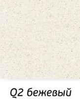 Умывальник Marrbaxx Keysi V013Q2 Beige фото №4 — интернет-магазин Desire.md