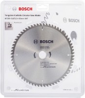 Disc de tăiere Bosch 2608644392 imaginea #2 — magazin online Desire.md