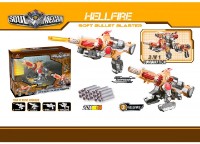 Пистолет Dinobots (SB463) фото №3 — интернет-магазин Desire.md