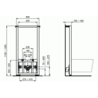 Инсталляции для биде Ideal Standard Prosys R016267 фото №2 — интернет-магазин Desire.md