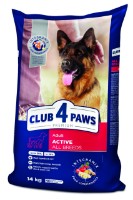 Hrană uscată pentru câini Club 4 Paws Premium Adult Active All Breeds 14kg