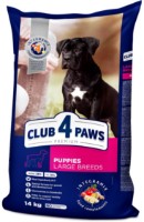 Сухой корм для собак Клуб4лапы Premium Puppies Large 14kg