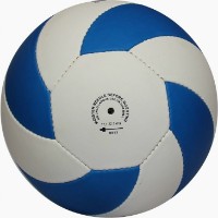 Мяч волейбольный Gala Easy BV5083S