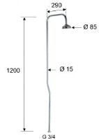 Душевая штанга Remer 329EX351EX фото №2 — интернет-магазин Desire.md