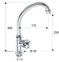 Смеситель для умывальника Remer 54EX фото №2 — интернет-магазин Desire.md