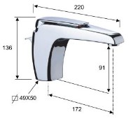 Смеситель для умывальника Remer Atmos A10 фото №3 — интернет-магазин Desire.md
