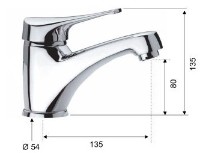 Смеситель для умывальника Remer Giga 114 фото №2 — интернет-магазин Desire.md