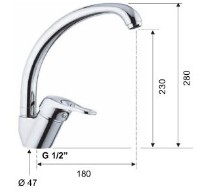 Смеситель для кухни Remer Kiss 42 M фото №2 — интернет-магазин Desire.md