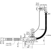 Сифон для ванны Orio A-80089 фото №2 — интернет-магазин Desire.md
