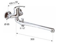 Смеситель для ванны Remer Kiss 46 2 фото №2 — интернет-магазин Desire.md