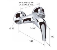 Смеситель для душа Remer Kiss 33 2 фото №2 — интернет-магазин Desire.md